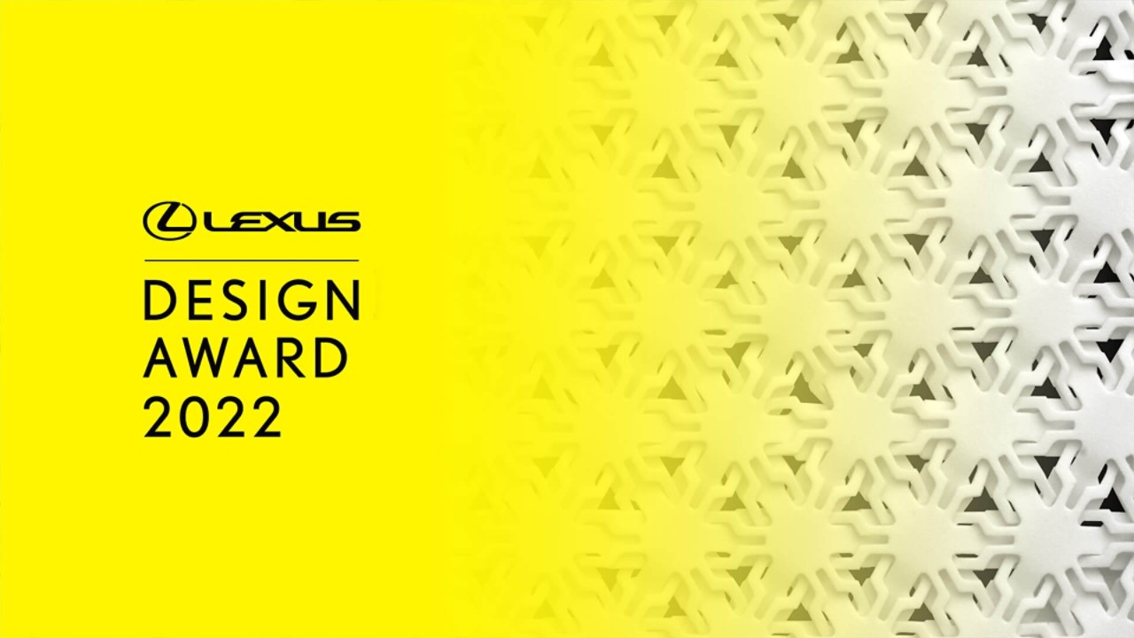 Lexus design awards
